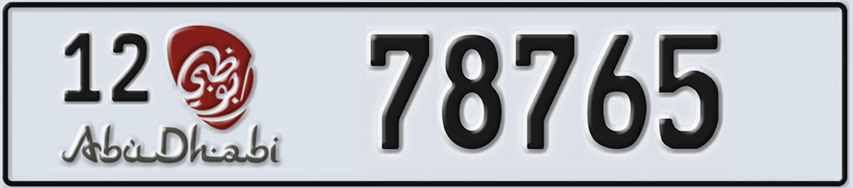 UAE License Plate Abu Dhabi 12 78765