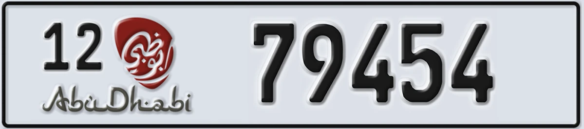 UAE License Plate Abu Dhabi 12 79454