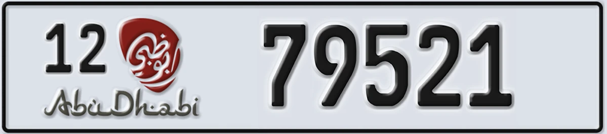 UAE License Plate Abu Dhabi 12 79521