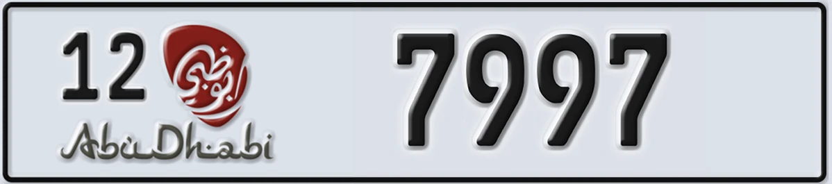 UAE License Plate Abu Dhabi 12 7997