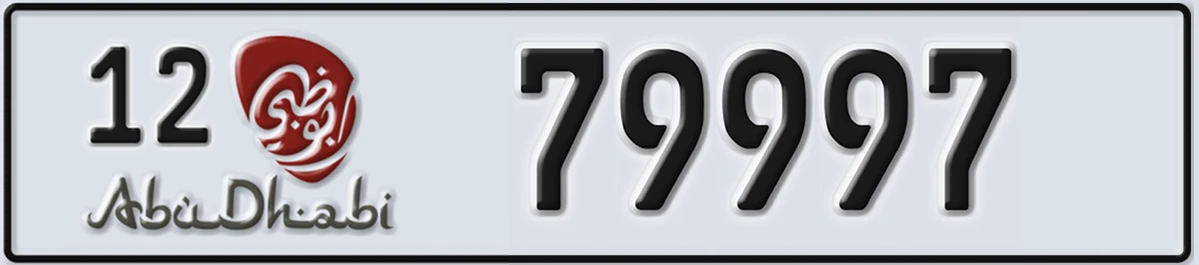 UAE License Plate Abu Dhabi 12 79997