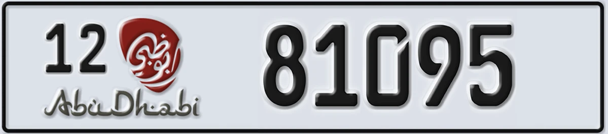 UAE License Plate Abu Dhabi 12 81095