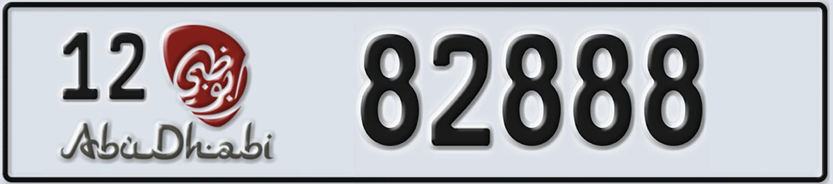 UAE License Plate Abu Dhabi 12 82888