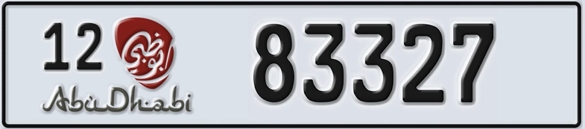UAE License Plate Abu Dhabi 12 83327