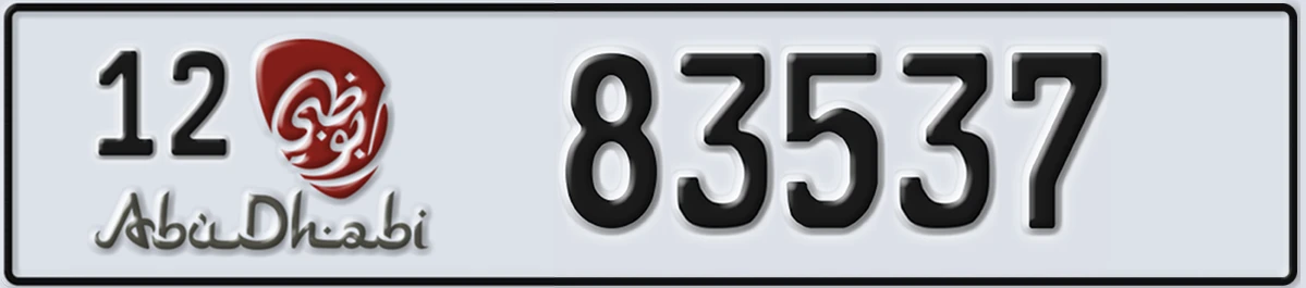 UAE License Plate Abu Dhabi 12 83537