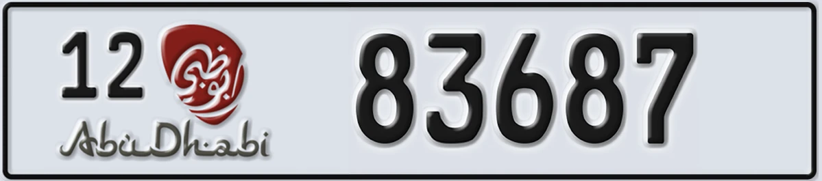 UAE License Plate Abu Dhabi 12 83687