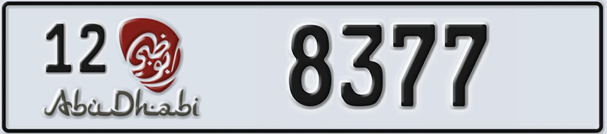 UAE License Plate Abu Dhabi 12 8377