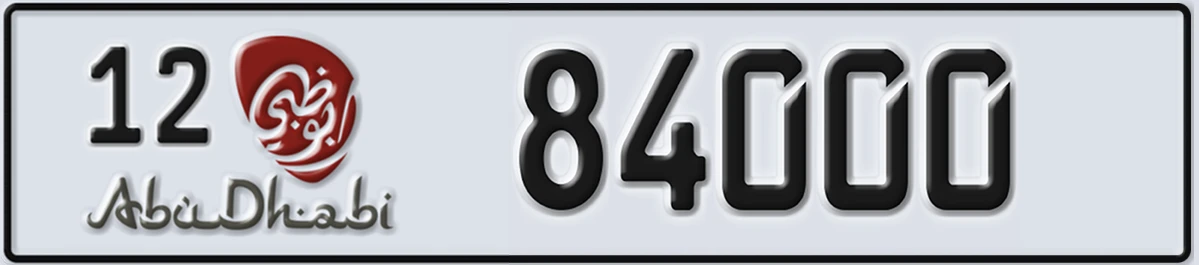 UAE License Plate Abu Dhabi 12 84000