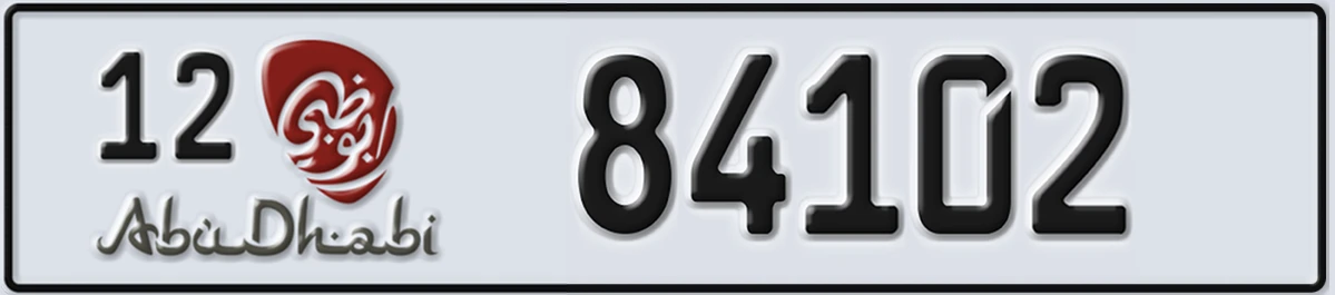 UAE License Plate Abu Dhabi 12 84102