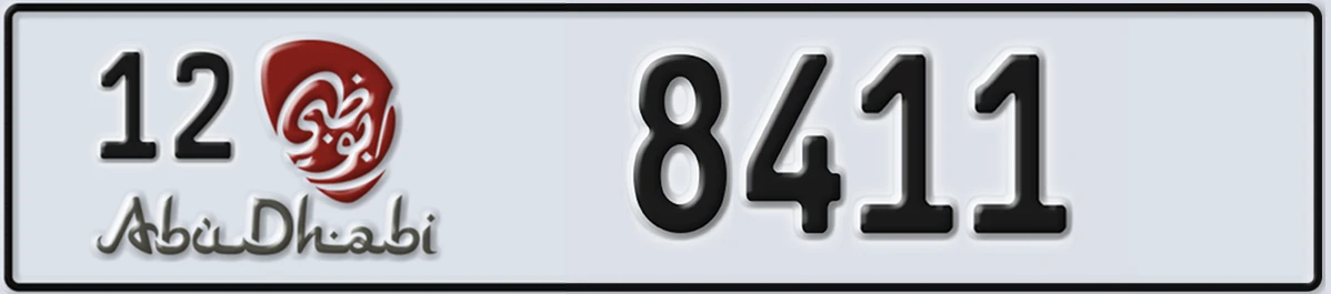 UAE License Plate Abu Dhabi 12 8411