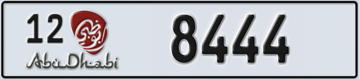 UAE License Plate Abu Dhabi 12 8444