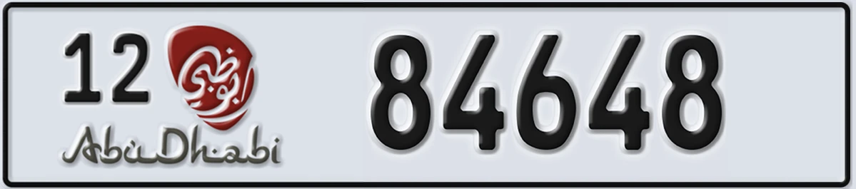 UAE License Plate Abu Dhabi 12 84648