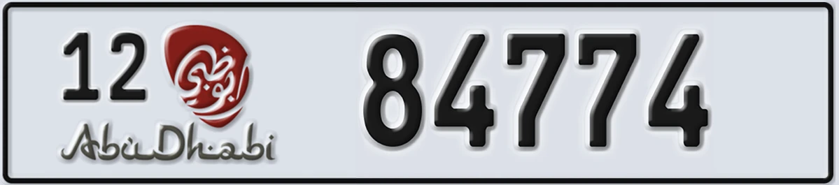 UAE License Plate Abu Dhabi 12 84774