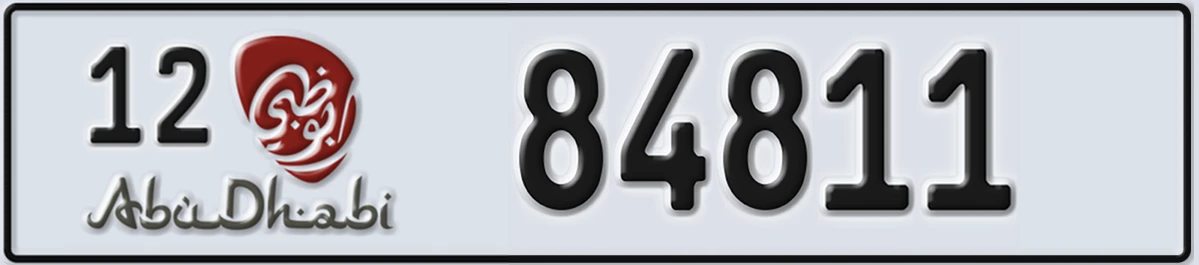 UAE License Plate Abu Dhabi 12 84811