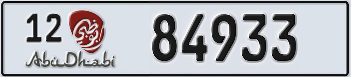 UAE License Plate Abu Dhabi 12 84933