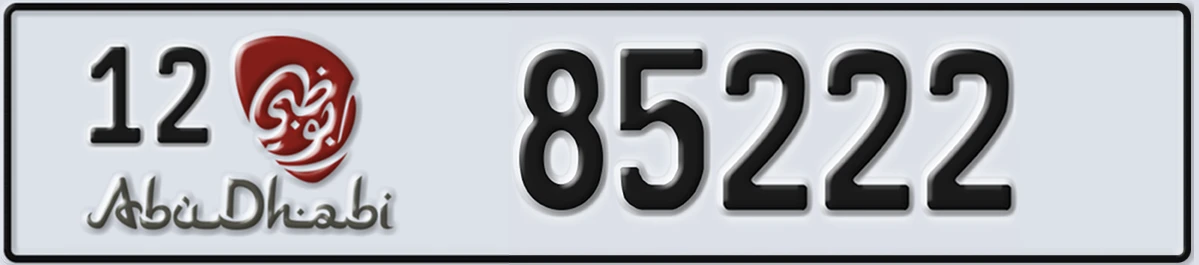 UAE License Plate Abu Dhabi 12 85222