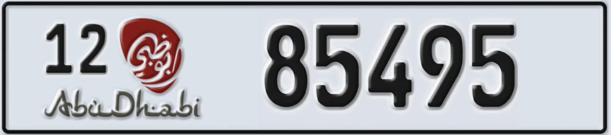 UAE License Plate Abu Dhabi 12 85495