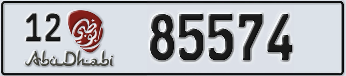 UAE License Plate Abu Dhabi 12 85574