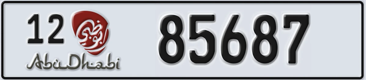 UAE License Plate Abu Dhabi 12 85687
