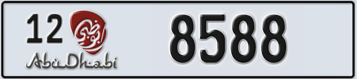 UAE License Plate Abu Dhabi 12 8588