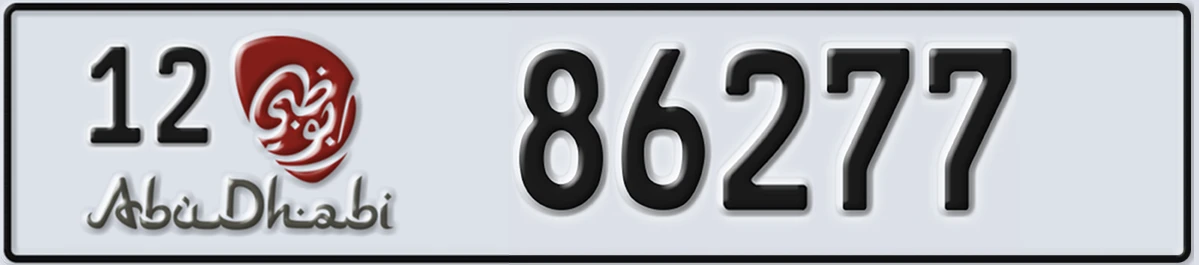 UAE License Plate Abu Dhabi 12 86277