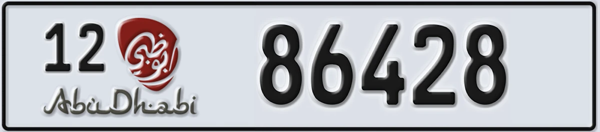 UAE License Plate Abu Dhabi 12 86428