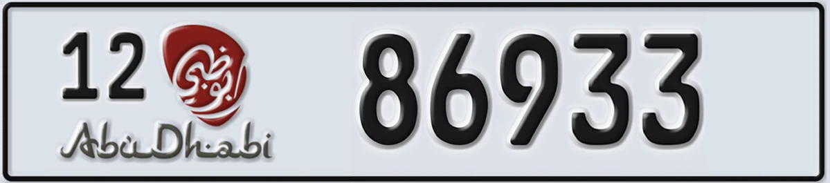 UAE License Plate Abu Dhabi 12 86933