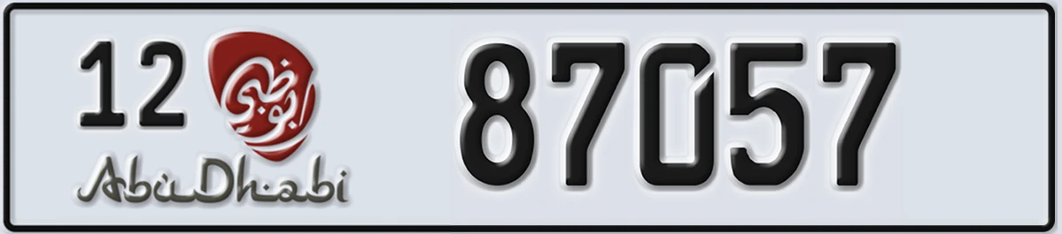 UAE License Plate Abu Dhabi 12 87057