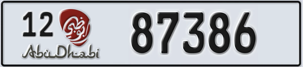 UAE License Plate Abu Dhabi 12 87386
