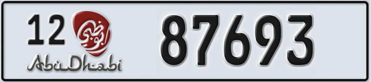 UAE License Plate Abu Dhabi 12 87693