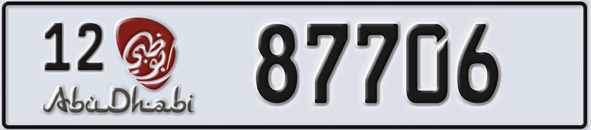 UAE License Plate Abu Dhabi 12 87706