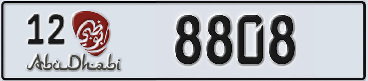 UAE License Plate Abu Dhabi 12 8808