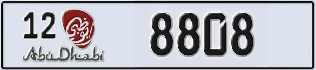 UAE License Plate Abu Dhabi 12 8808