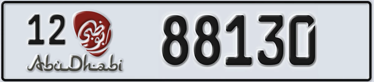 UAE License Plate Abu Dhabi 12 88130