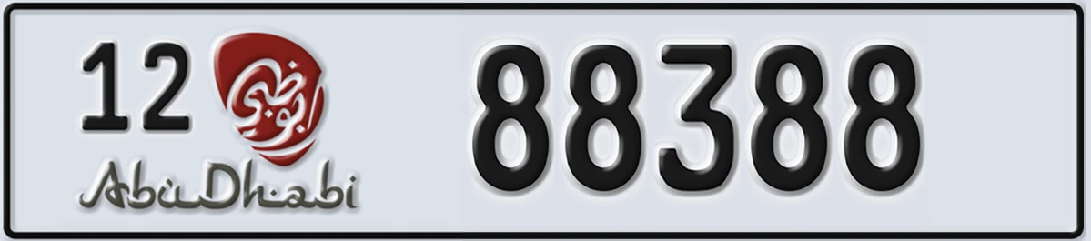 UAE License Plate Abu Dhabi 12 88388