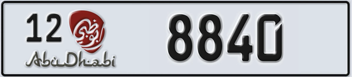 UAE License Plate Abu Dhabi 12 8840