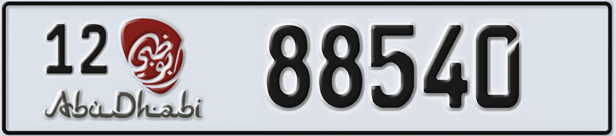 UAE License Plate Abu Dhabi 12 88540