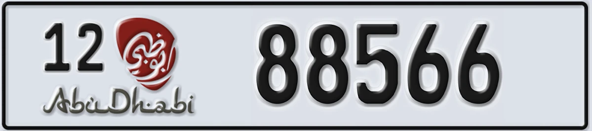 UAE License Plate Abu Dhabi 12 88566