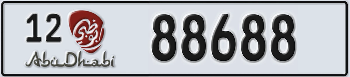 UAE License Plate Abu Dhabi 12 88688