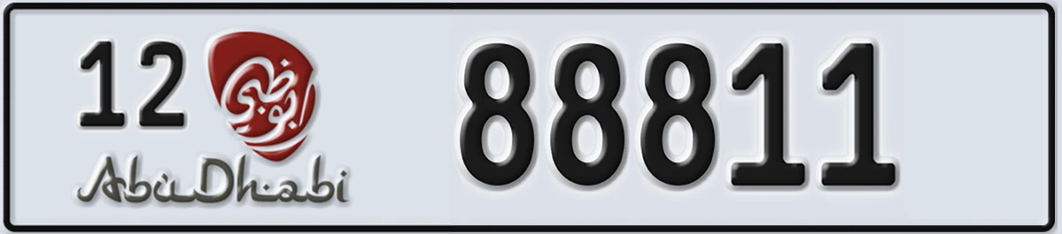 UAE License Plate Abu Dhabi 12 88811