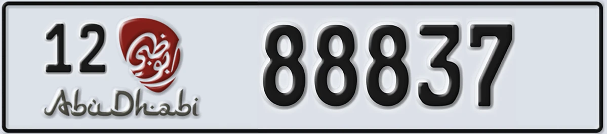 UAE License Plate Abu Dhabi 12 88837