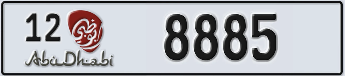 UAE License Plate Abu Dhabi 12 8885