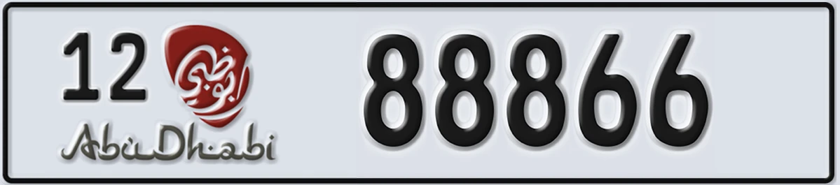 UAE License Plate Abu Dhabi 12 88866