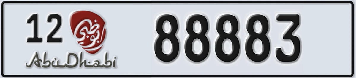 UAE License Plate Abu Dhabi 12 88883