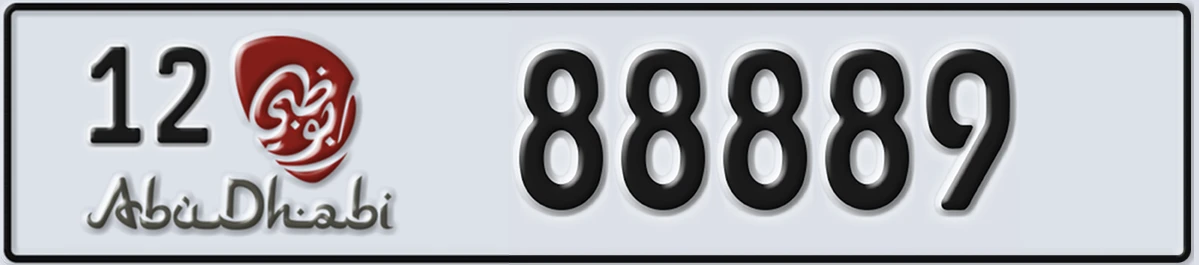 UAE License Plate Abu Dhabi 12 88889