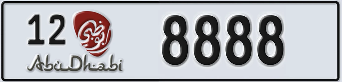 UAE License Plate Abu Dhabi 12 8888X