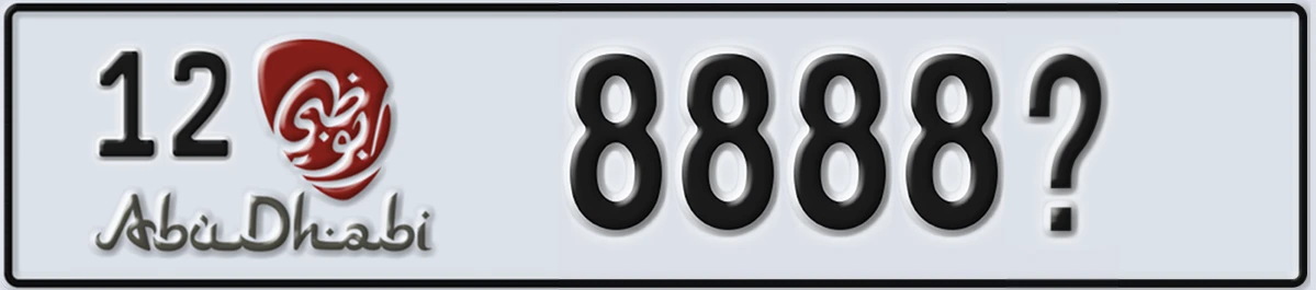 UAE License Plate Abu Dhabi 12 8888X