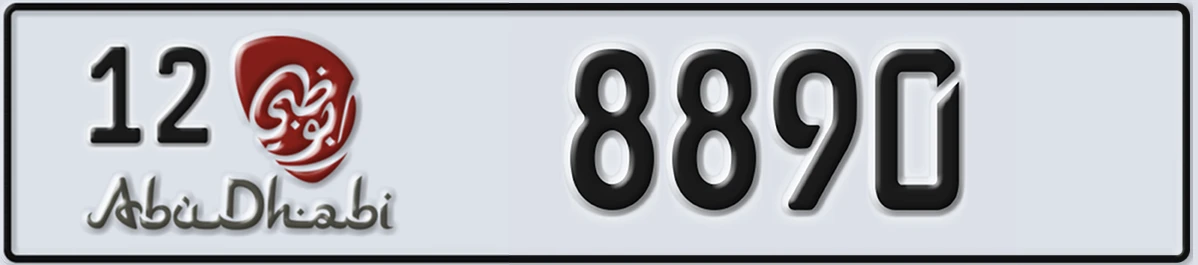 UAE License Plate Abu Dhabi 12 8890