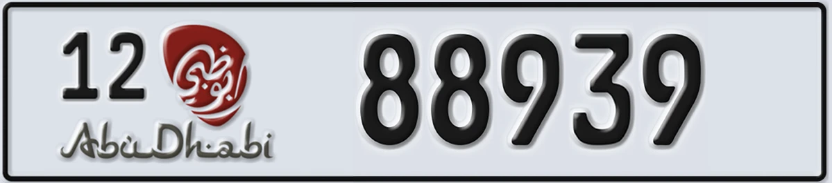 UAE License Plate Abu Dhabi 12 88939