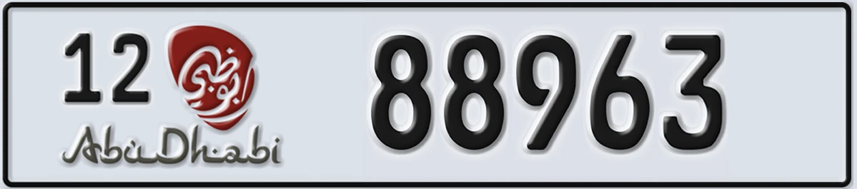 UAE License Plate Abu Dhabi 12 88963